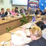 Единороссы городских округов Курска избрали делегатов на Региональную Конференцию