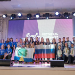 Завершился VI Международный фестиваль школьного спорта государств-участников СНГ