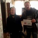 Единороссы Спасского района поздравили ветерана труда