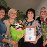 «Единая Россия» наградила лучших воспитателей в Саратове