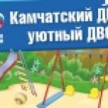 В 2019 году в рамках «Городской среды» будет благоустроены еще две общественные территории краевой столицы