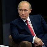 Путин подписал закон о праве парламентариев отказываться от надбавок к пенсиям