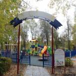 В Шумерле проведены масштабные работы по благоустройству парка культуры и отдыха