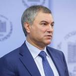 На поддержку регионов направят 107,5 миллиарда рублей