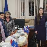 В районе Чертаново Центральное провели благотворительную акцию