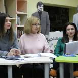 Партия должна стать площадкой для реализации молодежных инициатив