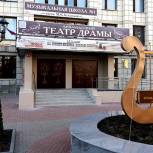 Арзамасский театр драмы подготовил премьеру спектакля благодаря участию в партпроекте