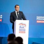Игорь Брынцалов: При Мособлдуме будет создана рабочая группа по организации выборов в молодежные парламенты муниципалитетов