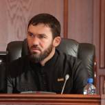 Магомед Даудов:«Региональные законодатели  должны эффективно контролировать расход  бюджетных средств на своих территориях»