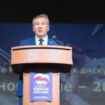 В ХМАО «Единая Россия» сформировала предложения в рамках дискуссий «Обновление-2018»