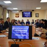 В Саратове на дискуссиях «Обновление-2018» выбрали перспективные направления для «Единой России» 