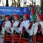Благоустроенный сквер имени Морозова торжественно открыт в Брянске