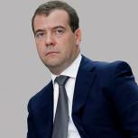 Медведев выразил соболезнования в связи с пожарами в Калифорнии