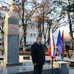 В Брянске "Городская среда" благоустроила сквер имени Морозова