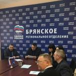 В РИК Партии обсудили поддержку предпринимательской инициативы 