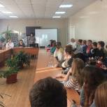 Рязанские школьники и студенты приняли участие во Всемирной неделе предпринимательства