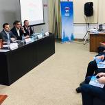 XXIV Конференция в ЮВАО: партийцы отчитались о работе за год