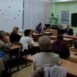 Подходят к завершению собрания в первичных отделениях Чебоксарского городского местного отделения партии «Единая Россия»