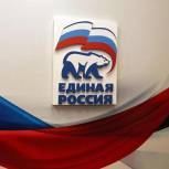 С 26 ноября стартует неделя приемов «Единой России»