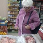 Координатор партпроекта «Единой России» отметила наличие местной продукции на прилавках магазинов и рынков в Татищево