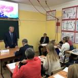 Воропаев: Управляющие микрорайонами связующее звено между гражданами и властью