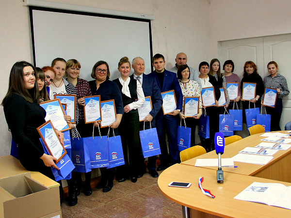 Голышманово колледж рейтинг аттестатов. Преподаватели Голышмановского агропедагогического колледжа. Педагогический колледж Голышманово. Учебные заведения Голышманово. Голышмановский агропедколледж.