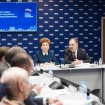 Карелова: ЕР проведет мониторинг реализации законодательных мер по защите трудовых прав граждан предпенсионного возраста 