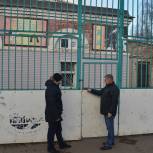 Ленинские партийцы проверили состояние спортивных площадок в городе Видное