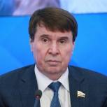 Сергей Цеков: Реализация предложений по социально-экономическому развитию региона позволит поднять уровень жизни крымчан