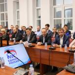 Рязанские единороссы сформировали предложения по обновлению партии