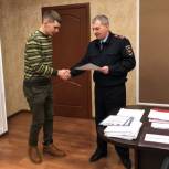Активистам проекта «Народный контроль» Приокского района вручены благодарственные письма от Управления внутренних дел 