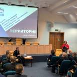 В Пуровском обсудили вопросы благоустройства района
