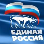 «Единая Россия» выдвинула Александра Чуевского на конкурс по отбору кандидатур на должность главы МСУ Дальнеконстантиновского района