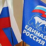 Началась неделя приемов граждан «Единой России»