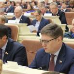 В Ижевске открылось первое заседание девятой сессии Госсовета УР