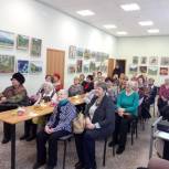 В Мичуринском округе отметили День Матери