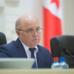 Вопросы заседания девятой сессии Госсовета рассмотрели депутаты фракции «Единая Россия» 