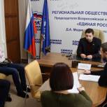 Иркутские дольщики просят Якубовского защитить их права