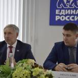В Башкортостане защитят права инвесторов при аренде земли под предпринимательскую деятельность