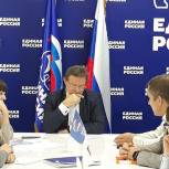 Прием граждан провел руководитель фракции «Единая Россия» в городском Совете депутатов Константин Негурица