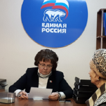 Заместитель председателя Государственного Совета УР Надежда Михайлова провела приём граждан Индустриального района Ижевска