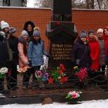 В  Нижегородском районе почтили память героев битвы под Москвой