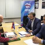 Региональная неделя приемов граждан в районе Зябликово  проходит очень активно