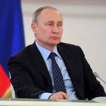 РФ остается одним из главных гарантов энергобезопасности в мире - Путин