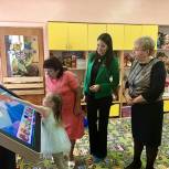 Инга Юмашева посетила в Уфе детский сад