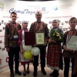 Семья Григорьевых из Киясовского района стала победителем Всероссийского конкурса «Семья года» и вошла в состав 18 лучших семей России