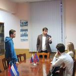 Единороссы ЮВАО организовали дискуссионную площадку «Молодежь в политике»  
