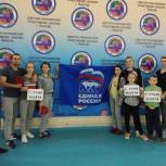 Единороссы Кизляра организовали «Олимпийский урок», приуроченный ко Всемирному дню борьбы со СПИДом