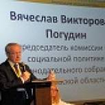 В Ельцин-центре прошел Областной родительский форум «Дети с инвалидностью в образовательной среде. Реализация возможностей»