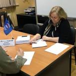 В поселении Внуковское проходит прием граждан муниципальными депутатами партии «Единая Россия»